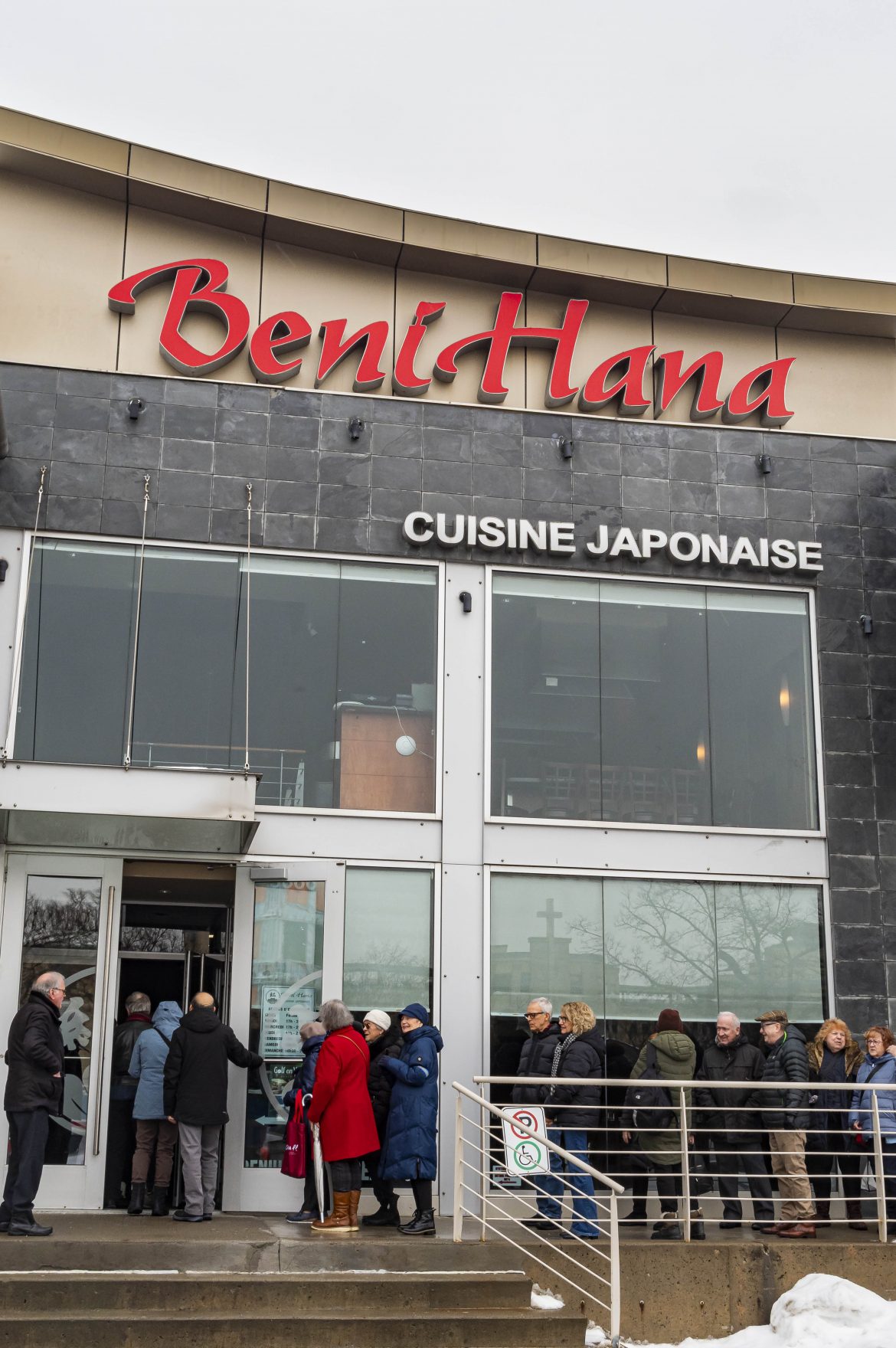 2025 03 5 Repas Beni Hana