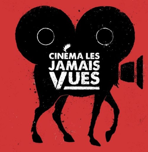 Logo Cinema Les Jamais Vues Lb 2024 12 05