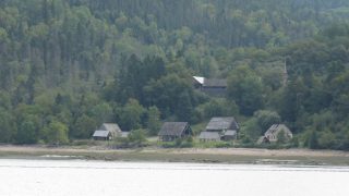 Croisiere Sur Le Fjord 24 Aout 2022 25